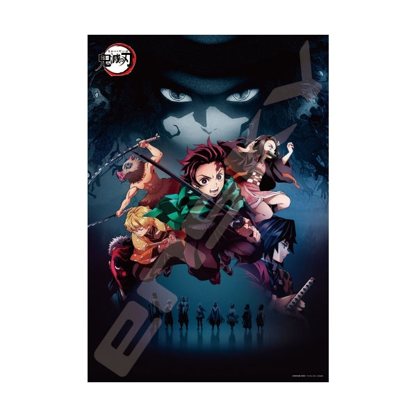 Demon Slayer Jigsaw - 1000T-153 - Puzzle 1000 Piece 《鬼滅の刃 (2)》