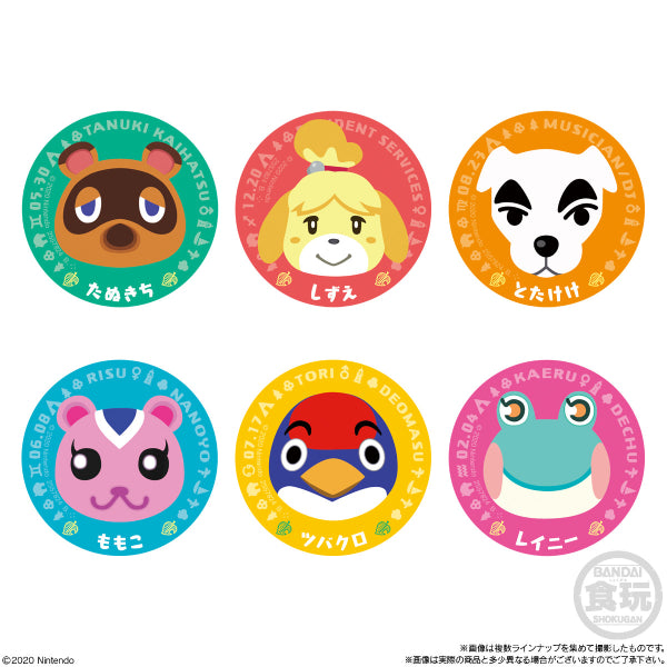 ANIMAL CROSSING CHARACTER MAGNETS W/O GUM (HK ONLY) (Set of 14)