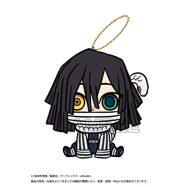 Demon Slayer Chimarinzu Series 9 Pillars Plush Doll