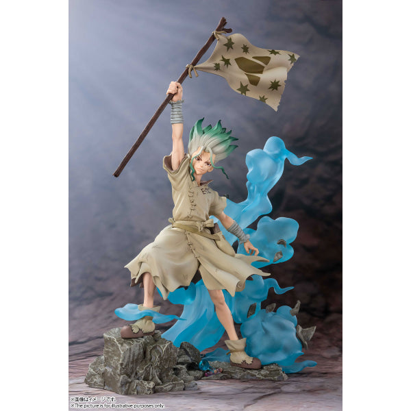 Figuarts ZERO Senku Ishigami "Dr. STONE"