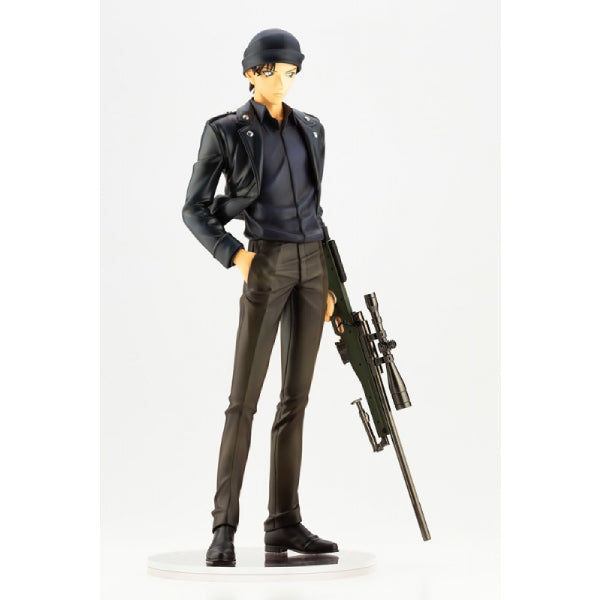 ARTFX J Shuichi Akai