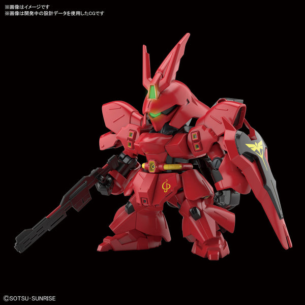 SD Gundam EX-Standard 18 MSN-04 Sazabi
