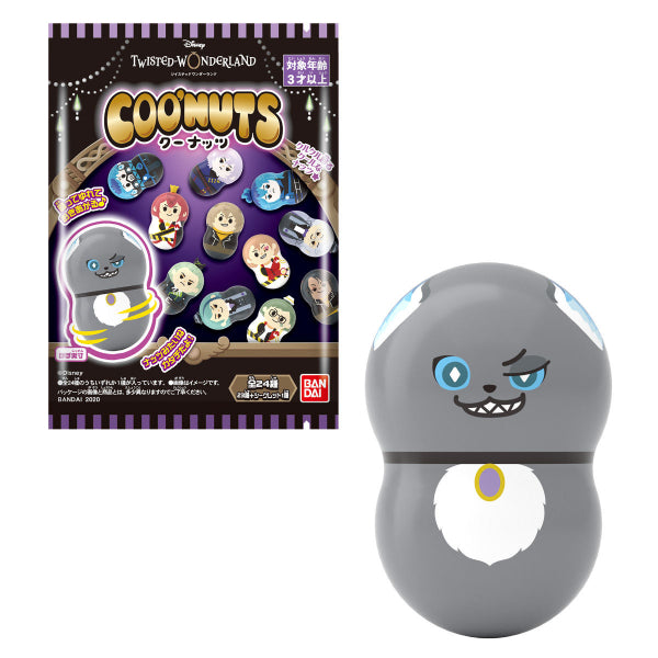 Coo'nuts Twisted Wonderland (Set of 20)