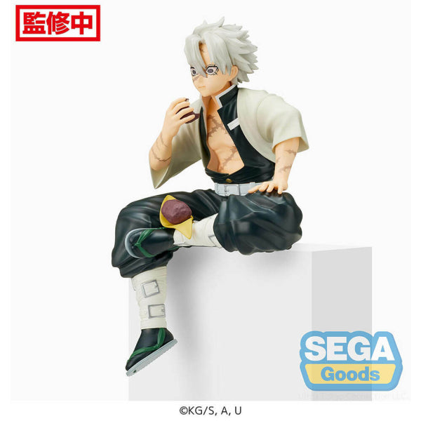 [PM] KIMETSU CHOKONOSE FIGURE FIGURE - Sanemi Shinazugawa