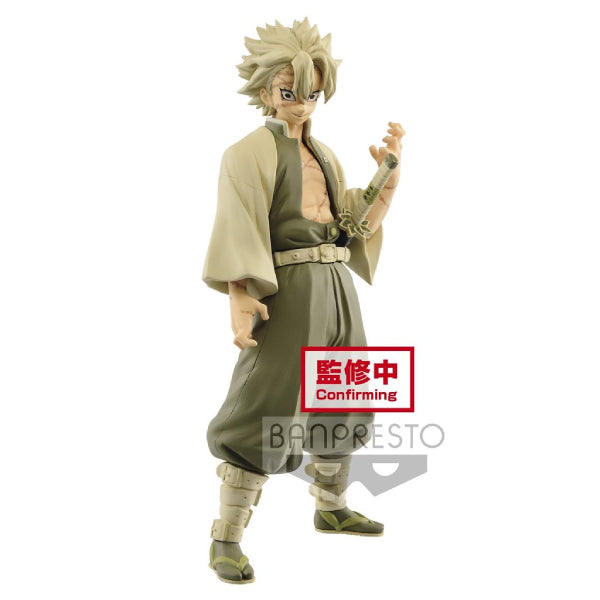Banpresto - DEMON SLAYER: KIMETSU NO YAIBA FIGURE VOL.15