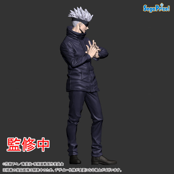 SPM - JUJUTSU KAISEN FIGURE - GOJO