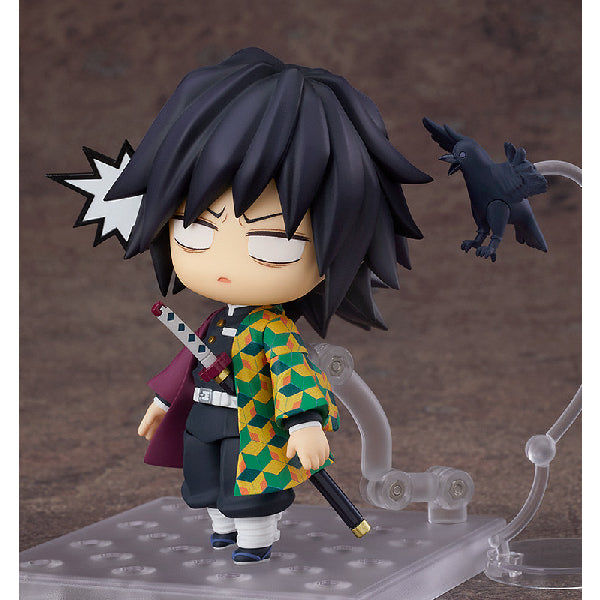 1408 Nendoroid Demon Slayer Giyu Tomioka