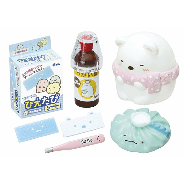 Sumikko Gurashi Drug Store (Set of 8) (Resale)