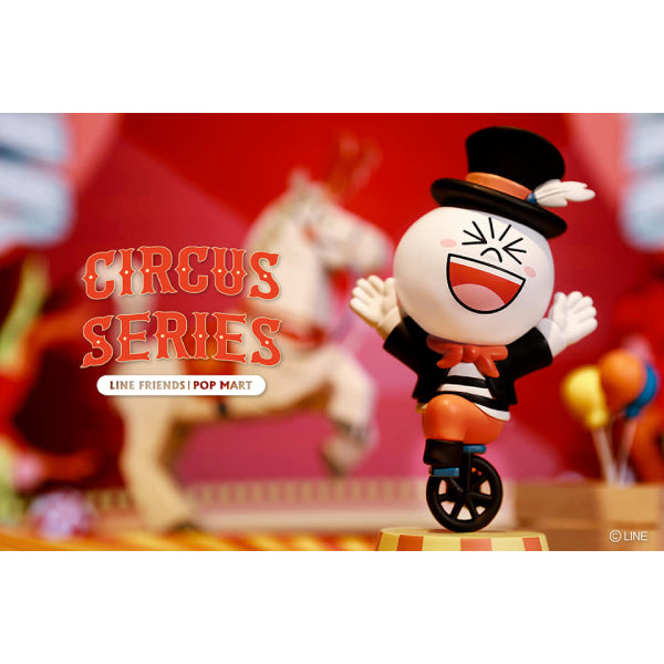 Pop Mart - Line Friends Circus Series Mini Figure