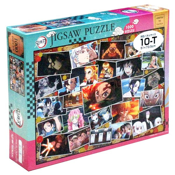 Demon Slayer Jigsaw - 1000T-142 Puzzle 1000 Pieces (Demon Slayer Overflowing Thoughts)