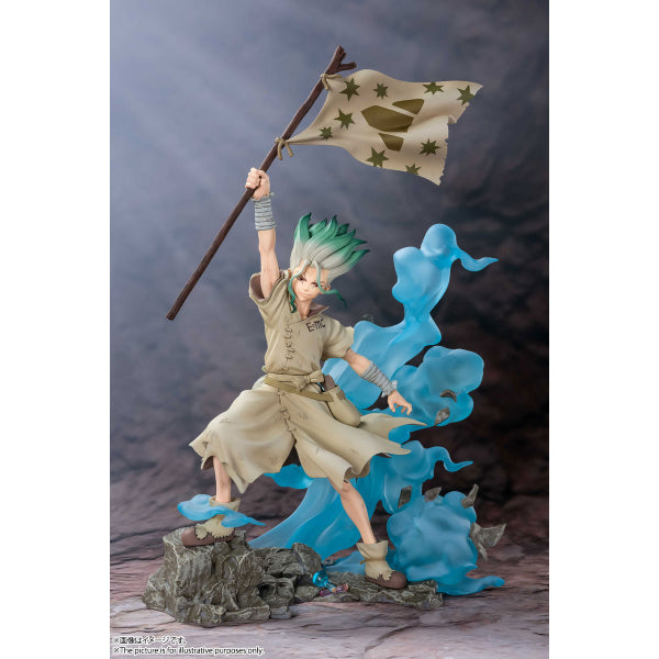 Figuarts ZERO Senku Ishigami "Dr. STONE"