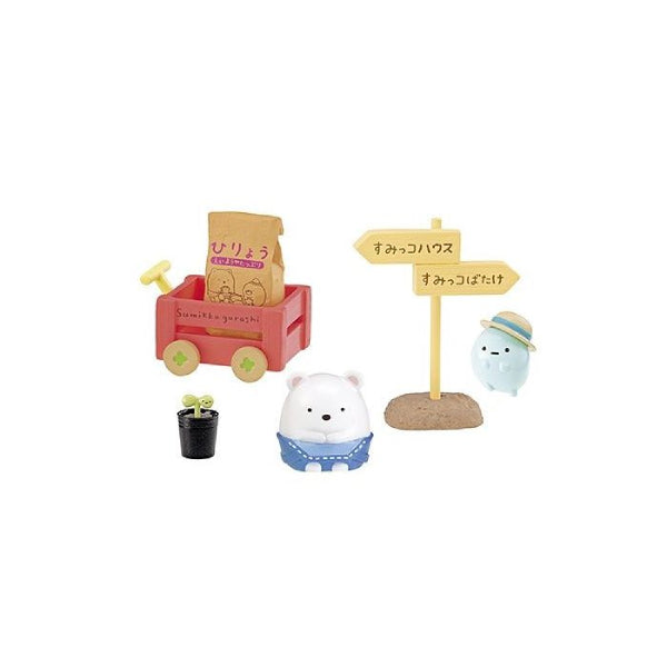 Sumikko Gurashi Farm (Set of 8)