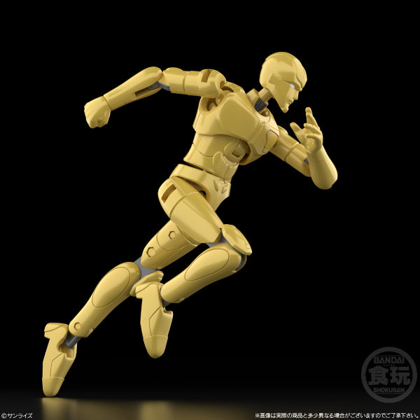 SMP [SHOKUGAN MODELING PROJECT] THE BRAVE FIGHTER OF SUN FIGHBIRD W/O GUM (Set of 3)