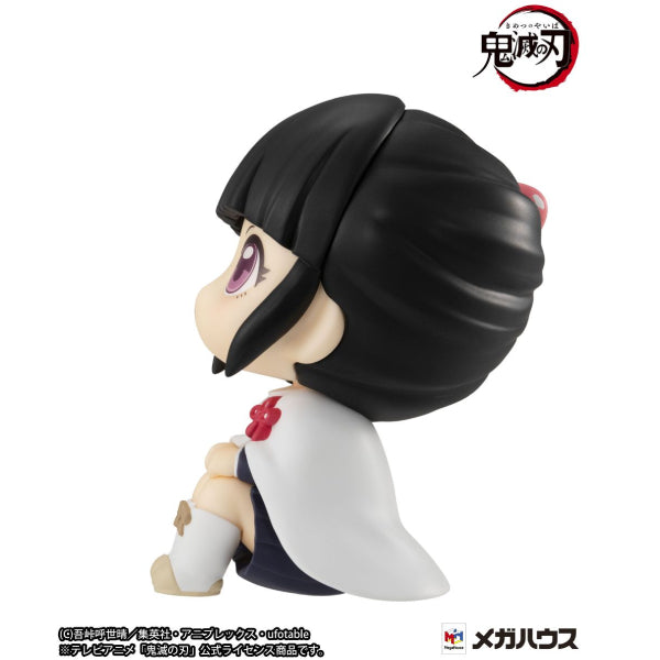 Lookup  Demon Slayer TSUYURI KANAWO (MAY 2022 RESALE VER.)