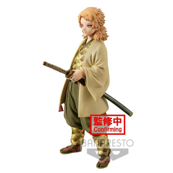 Banpresto - DEMON SLAYER FIGURE VOL.20 (SABITO/ MAKOMO)