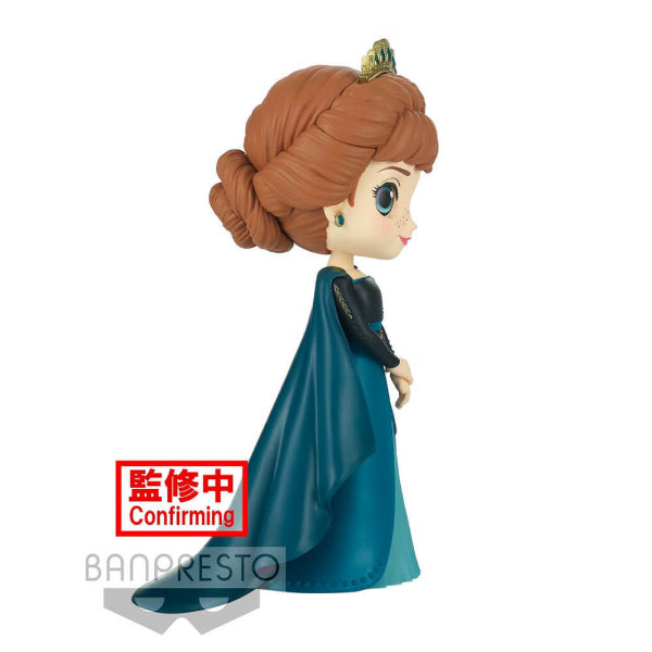 Q POSKET - DISNEY CHARACTERS -ANNA- FROM FROZEN2 (VER.A/B)