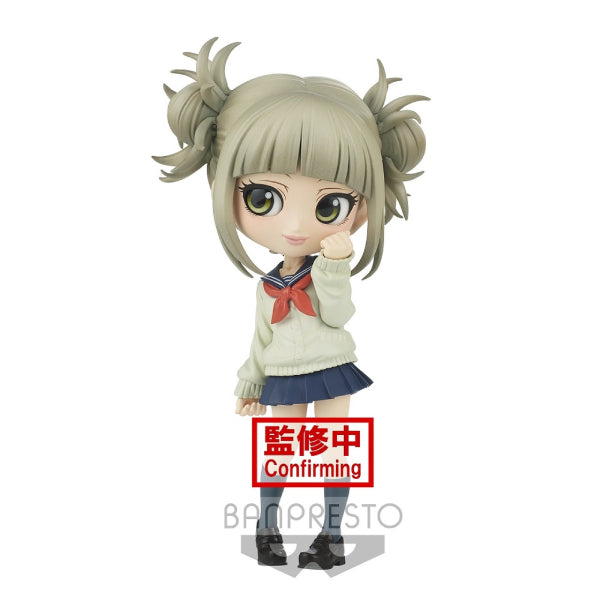 Q Posket - My Hero Academia Himiko Toga (Ver. A/ B)