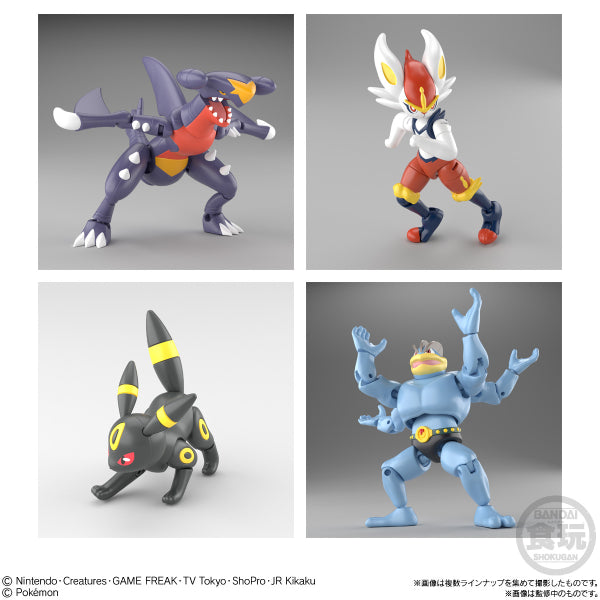 SHODO Pokemon The 4th Series (A set of 5)