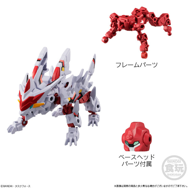 Animagear DE 01 (Set of 5)