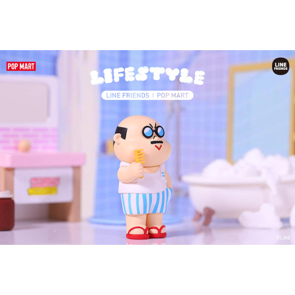 Pop Mart - Line Friends Lifestyle Series Mini Figure