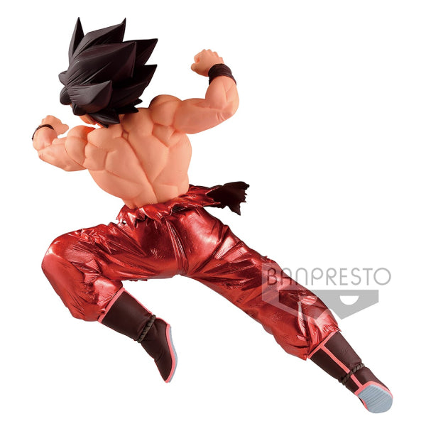 BANPRESTO - DRAGON BALL Z BLOOD OF SAIYANS - SPECIALⅩ Goku