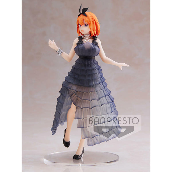 [BANPRESTO] [KYUNTIES] THE QUINTESSENTIAL QUINTUPLETS∬ KYUNTIES YOTSUBA NAKANO FIGURE