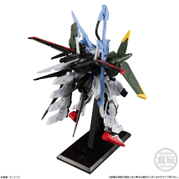 MOBILE SUIT GUNDAM G-FRAME EX03 PERFECT STRIKE GUNDAM & SKYGRASPER W/O GUM