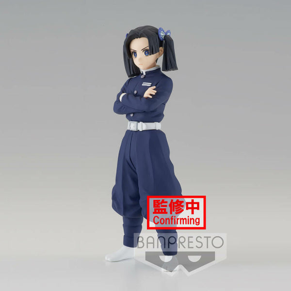 [BANPRESTO] DEMON SLAYER: KIMETSU NO YAIBA FIGURE VOL.23 (B:AOI KANZAKI)