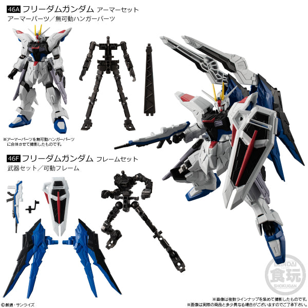 Mobile Suit Gundam G Frame FA 01 (Set of 8)