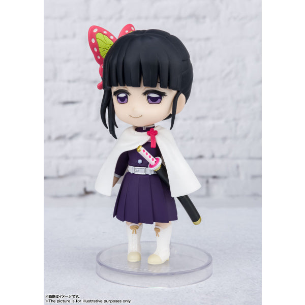 Figuarts mini - Kanao Tsuyuri (2022 March resale ver.)