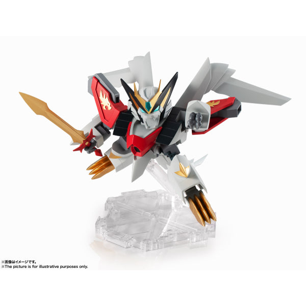 NXEDGE STYLE [MASHIN UNIT] "Mashin Hero Wataru 2" Shinsei Jakomaru