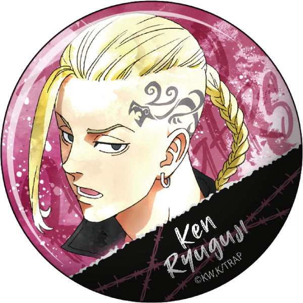 Tokyo Revengers - Wet Color Series Can Badge (Set of 7)