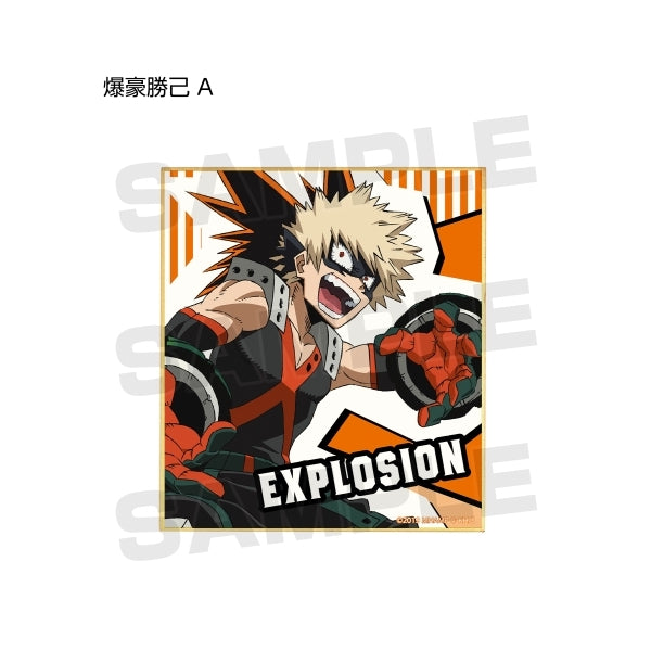 My Hero Academia - Heroes Rising Drawn illustration trading mini colored paper (1 BOX 10 Pack) (Re-run)