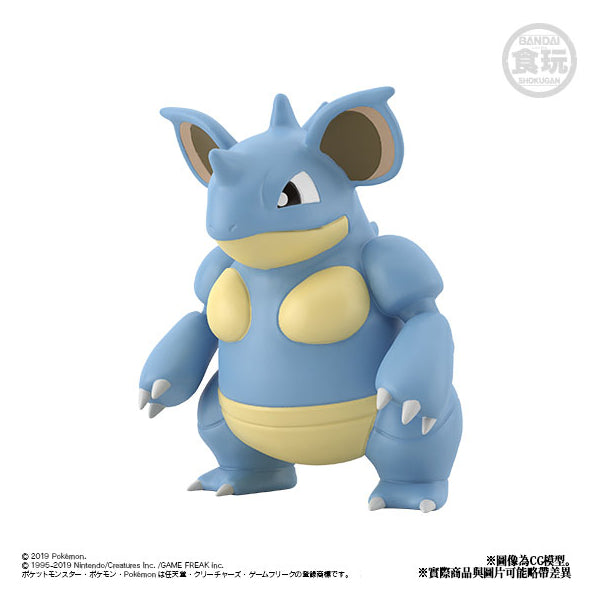 Pokemon Scale World Kanto SYLPH Company Set