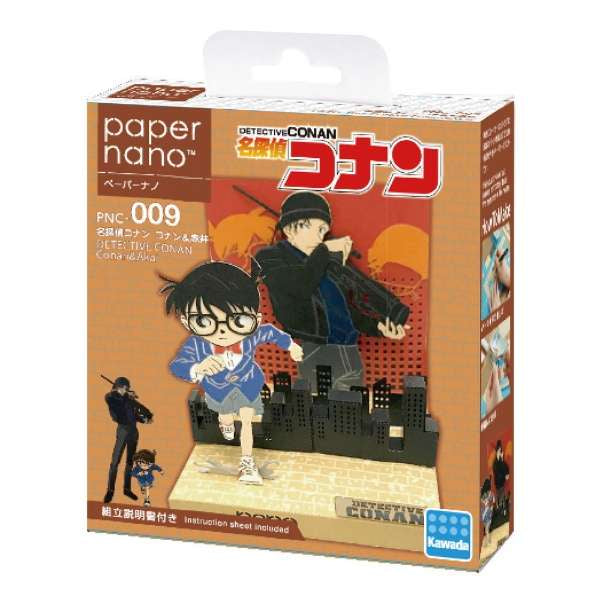 Paper Nano PNC-009 Detective Conan Conan & Akai