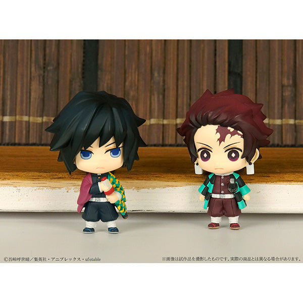 Demon Slayer Color Collection Vol.1 Box (Set of 8)