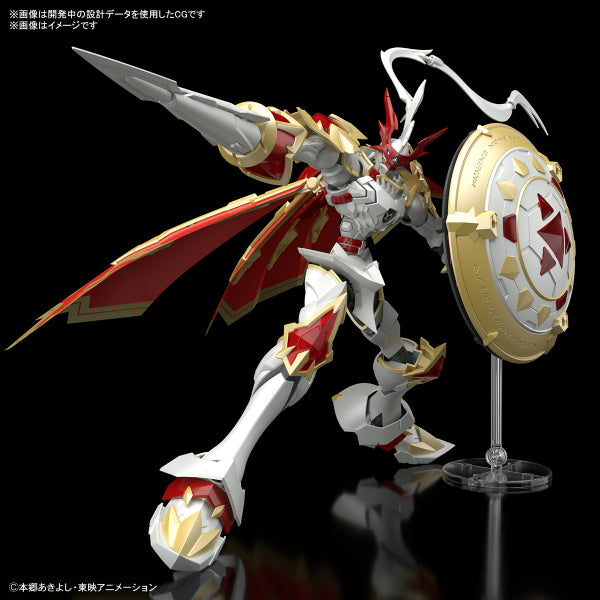 Figure-rise Standard Amplified Gallantmon