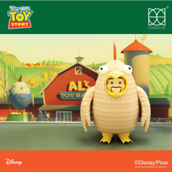 Herocross - HMS#009 - Ai Mcwhiggin Set