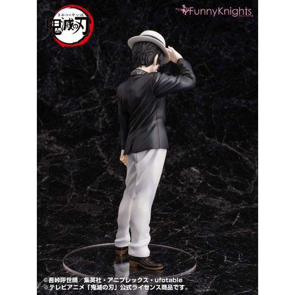 Demon Slayer: Kimetsu Yaiba Muzan Kibutsuji 1/8 PVC Figure