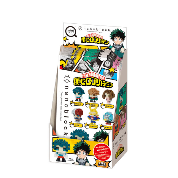 Mini Nano NBMC_09 My Hero Academia (Set of 6)
