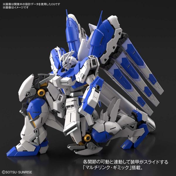 RG 1/144 Hi-v Gundam (Jan 2022 resale ver.)