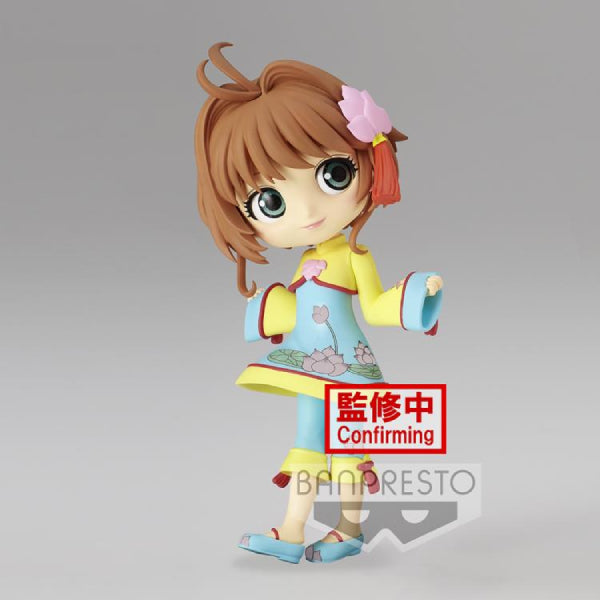 Q posket - CARDCAPTOR SAKURA CLEAR CARD -SAKURA KINOMOTO- VOL.4 (VER.A/B)