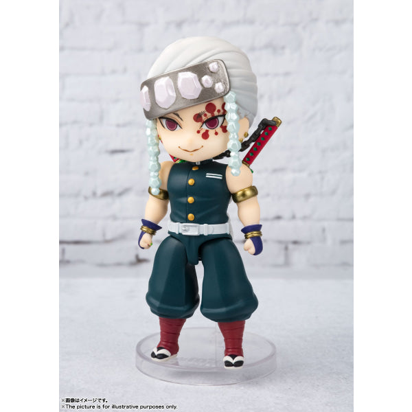 Figuarts mini "Demon Slayer: Kimetsu no Yaiba" Demon Slayer Corps (8 Hashira)
