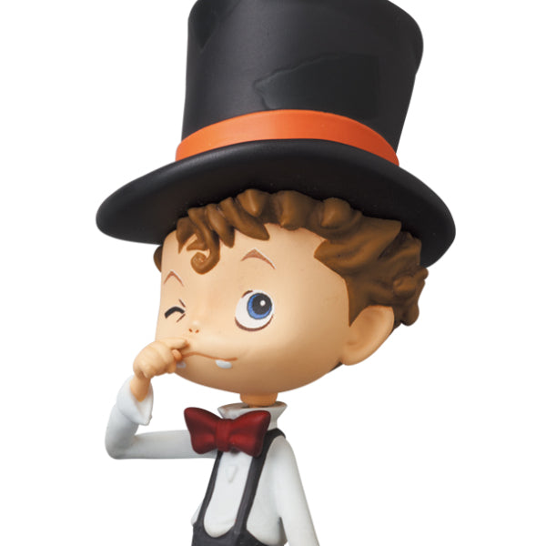 UDF Poupelle of Chimney Town Lubitsch (daily wear)