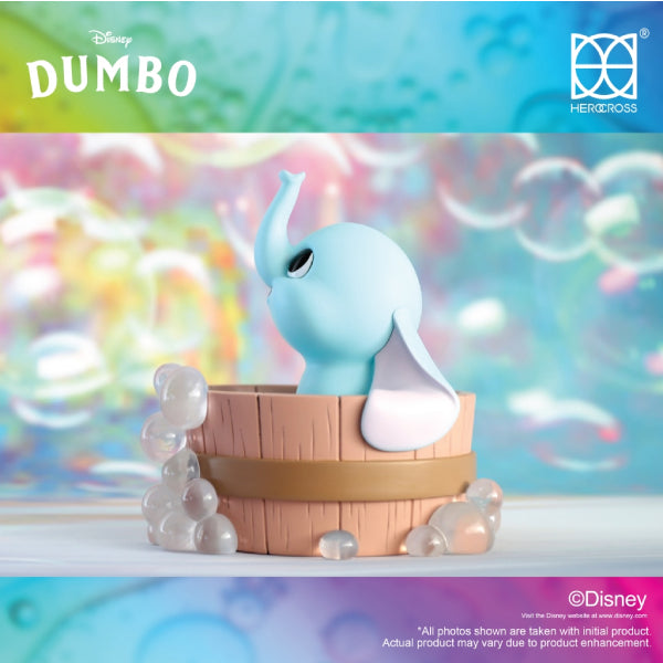 Herocross HMS#014 Mushie Bathing Dumbo (15 cm)