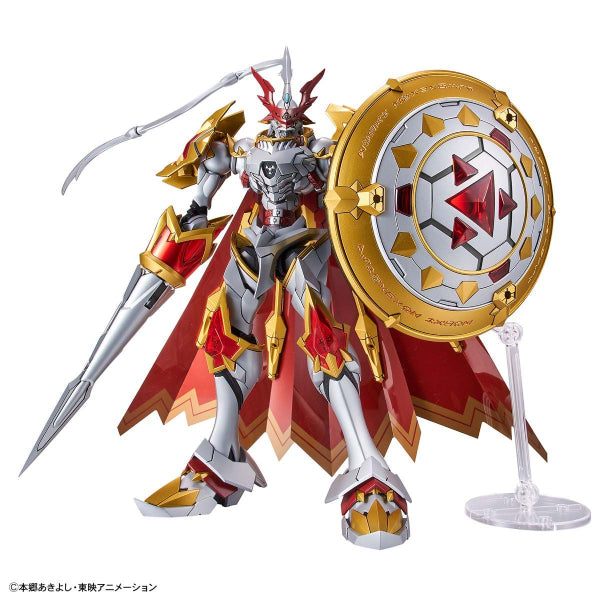 Figure-rise Standard Amplified DUKEMON (Jan 2022 Resale ver.)