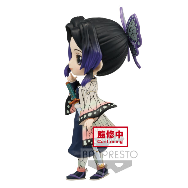 Banpresto - [Q posket] Demon Slayer: Kimetsu no Yaiba Shinobu Kocho Ver. A/B