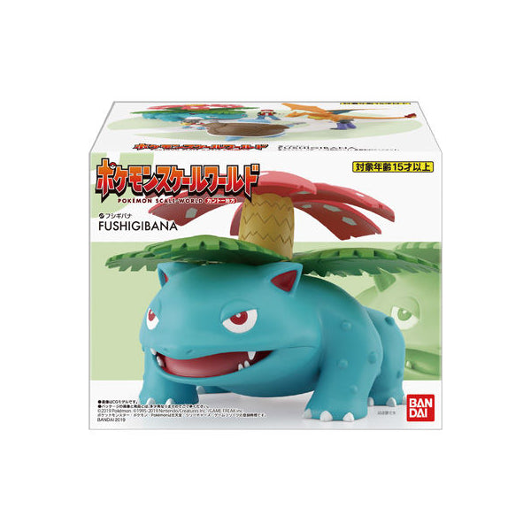 Pokemon Scale World Kanto Series (Fushigibana, Lizardon, Kamex)