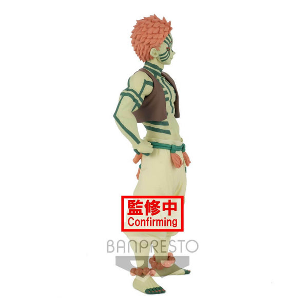 Banpresto - Demon Slayer Demon Series Vol. 5 (Akaza/ Muzan Kibutsuji)