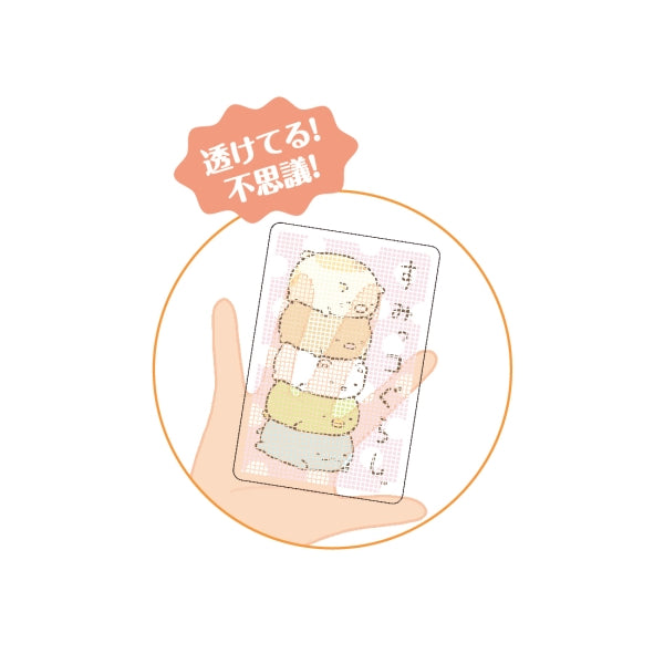 Ensky Transparent Playing Card Series - Sumikko Gurashi